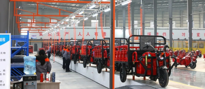 Final Assembly